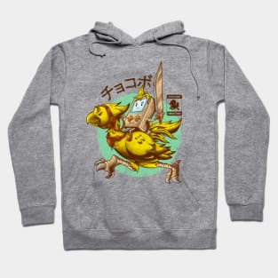 Chocobo SINCE 1988 Hoodie